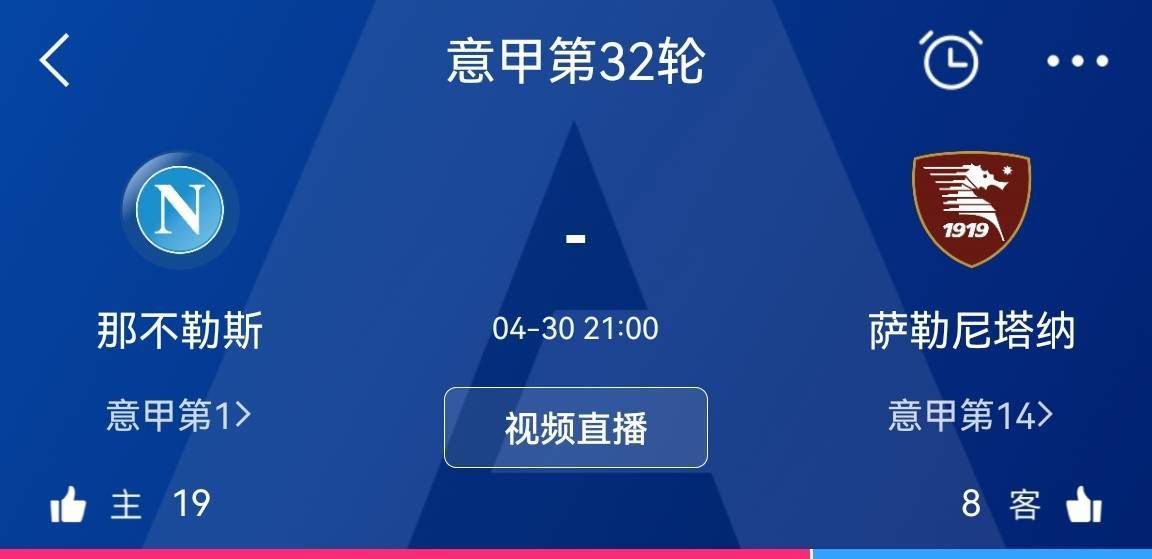 刚巧，叶辰今天也一早去了宋氏集团，他要跟宋婉婷碰一下拍卖会后的相关事宜。